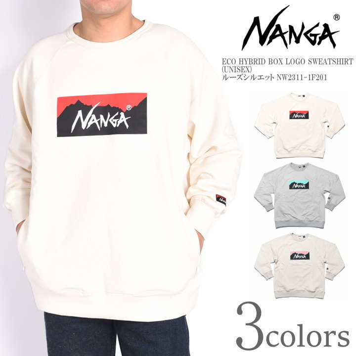 NANGA ナンガ トレーナー ECO HYBRID BOX LOGO SWEATSHIRT エコハイブリッド ボックスロゴ スウェットシャツ ルーズシルエット NW2311-1F201|ジーンズファースト駒込店