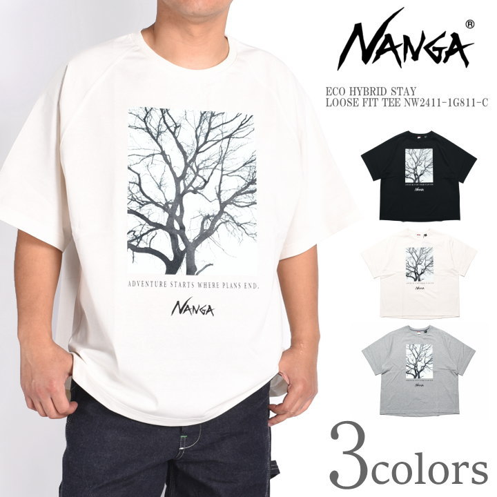 Tシャツ　ホワイト1&ブラック1 新品 T-ADJUST-SLITS-R17 T-shirt with tonal logo embroidery