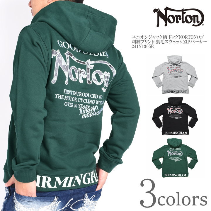 楽天市場】ノートン NORTON パーカー カモ柄 ドッグNORTONロゴ 総刺繍