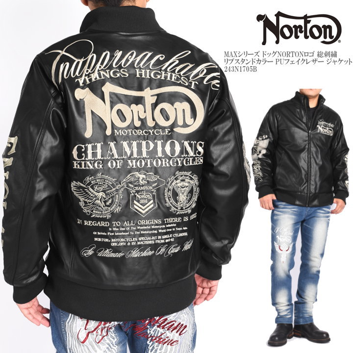 楽天市場】ノートン NORTON ジャケット MAXシリーズ ドッグNORTONロゴ