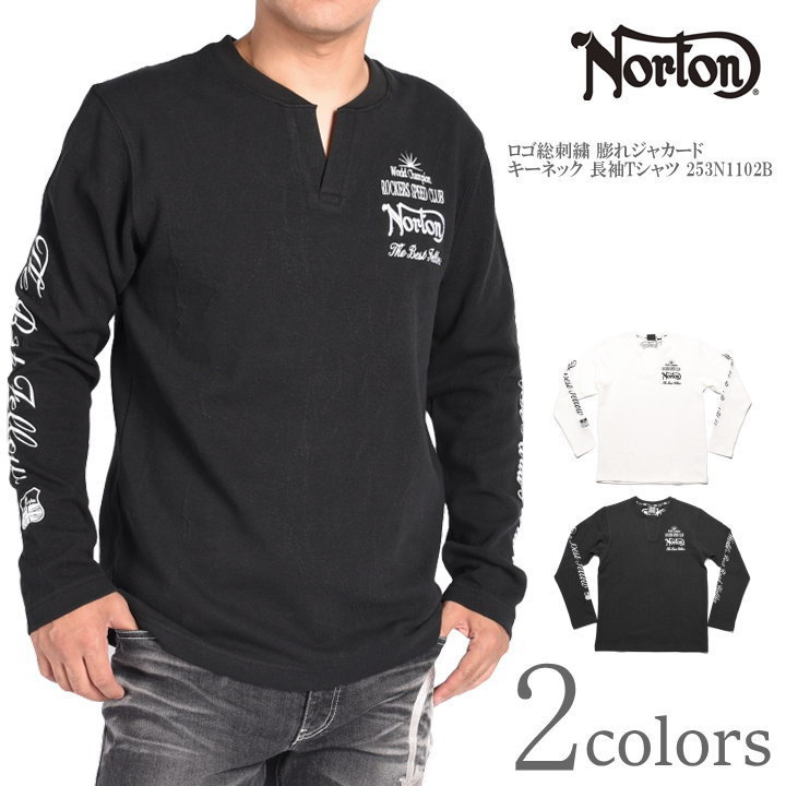 楽天市場】ノートン NORTON ロンT 縦ロゴ 刺繍プリント スクエアジャ