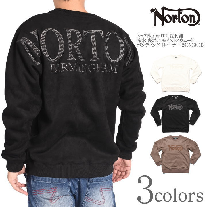 ノートン NORTON トレーナー ドッグNortonロゴ 総刺繍 撥水 裏ボア モイストスウェード ボンディング トレーナー 253N1301B