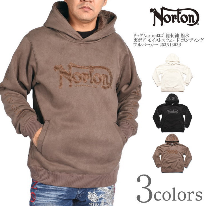 ノートン NORTON パーカー ドッグNortonロゴ 総刺繍 撥水 裏ボア モイストスウェード ボンディング プルパーカー 253N1303B｜ジーンズファースト駒込店