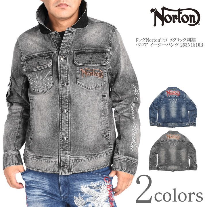 ノートン NORTON Gジャン ドッグNortonロゴ 総刺繍 ストレッチ デニムジャケット 253N1601B｜ジーンズファースト駒込店
