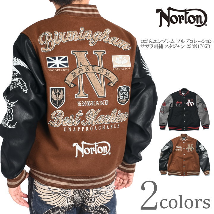 ノートン NORTON アウター ロゴ＆エンブレム フルデコレーション サガラ刺繍 スタジャン 253N1705B