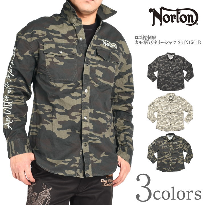 ノートン NORTON 長袖シャツ ロゴ総刺繍 カモ柄ミリタリーシャツ 261N1501B【2026春新作】