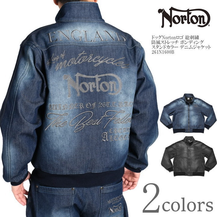 ノートン NORTON ジャケット ドッグNortonロゴ 総刺繍 防風ストレッチ ボンディング スタンドカラー デニムジャケット 261N1600B