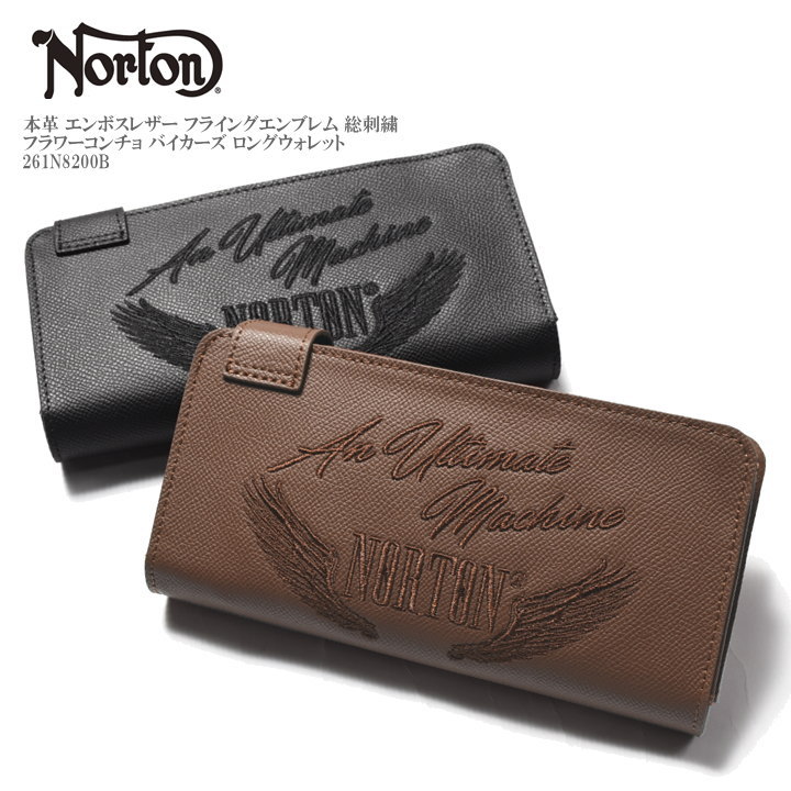 ノートン NORTON 本革 エンボスレザー フライングエンブレム 総刺繍 フラワーコンチョ バイカーズ ロングウォレット 261N8200B【2026春新作】