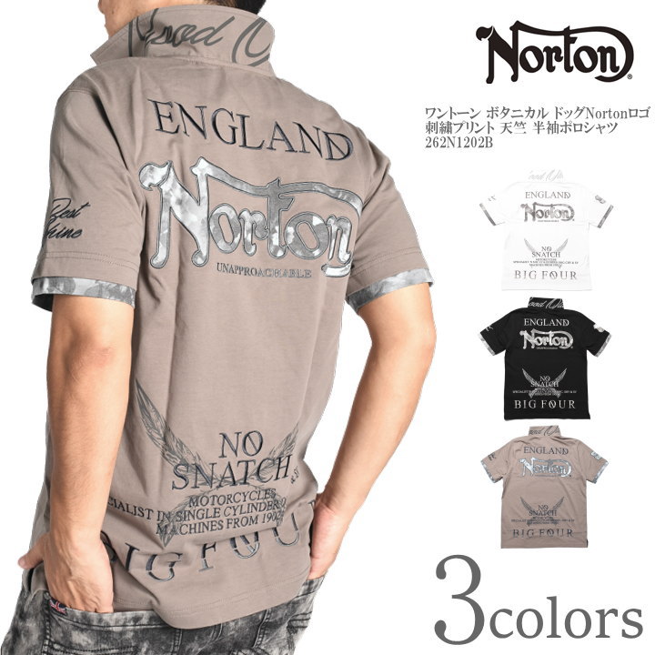 ノートン NORTON ポロシャツ ワントーン ボタニカル ドッグNortonロゴ 刺繍プリント 天竺 半袖ポロシャツ 262N1202B【2026春夏新作】｜ジーンズファースト駒込店
