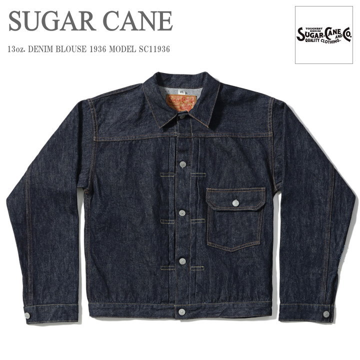 楽天市場】シュガーケーン SUGAR CANE Gジャン 14.25oz. DENIM JACKET