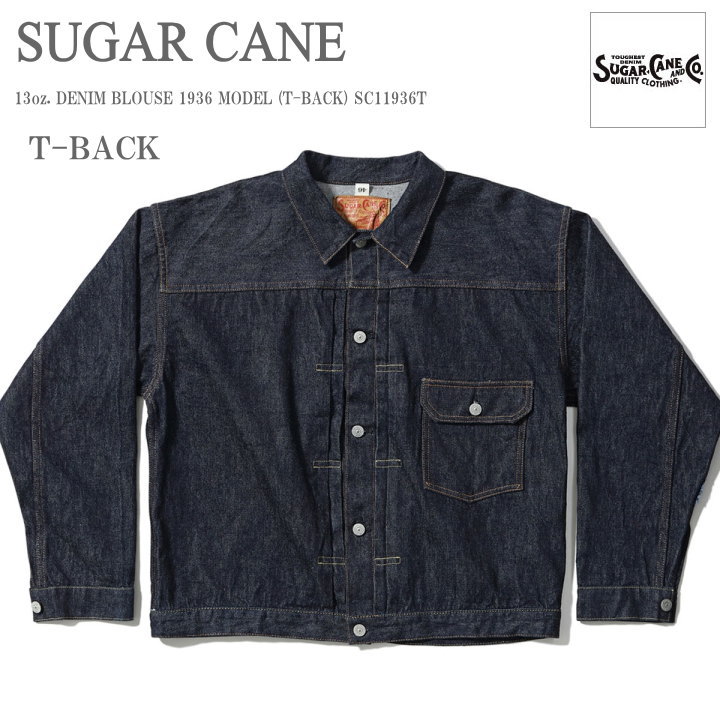 楽天市場】シュガーケーン SUGAR CANE Super Denim Collectibles (SCSC