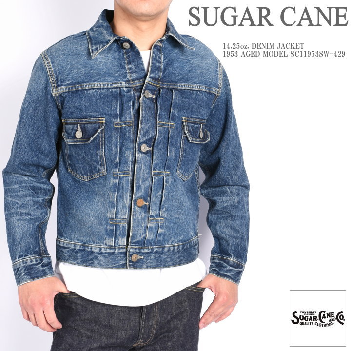 楽天市場】シュガーケーン SUGAR CANE Gジャン 14.25oz. DENIM JACKET 