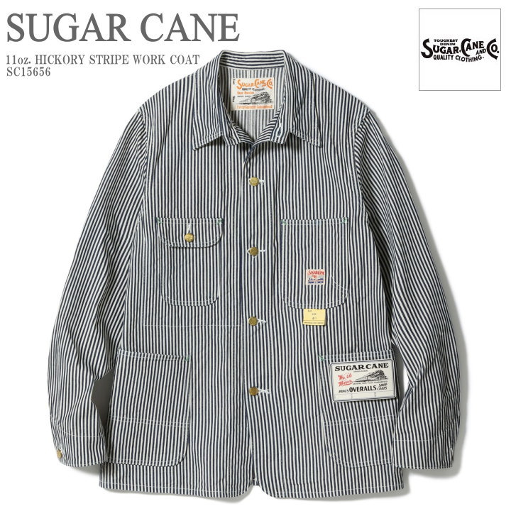 〈新品〉シュガーケーン ヒッコリー ストライプ ワーク コート SC15656 楽天市場】SUGAR CANE シュガーケーン【SC15656】【11oz