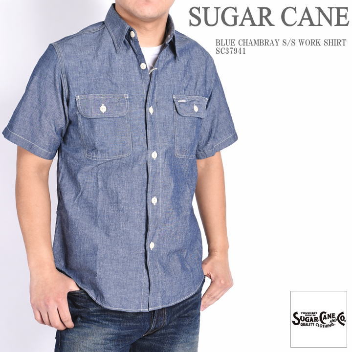 シュガーケーン SUGAR CANE メンズ ブルーシャンブレーシャツ 半袖細工物プルオーバー SC37941【再入荷】