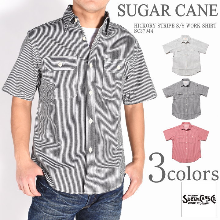 楽天市場】シュガーケーン SUGAR CANE シャツ メンズ ヒッコリーストライプ 長袖ワークシャツ SC27853【再入荷】 :  ジーンズファースト駒込店