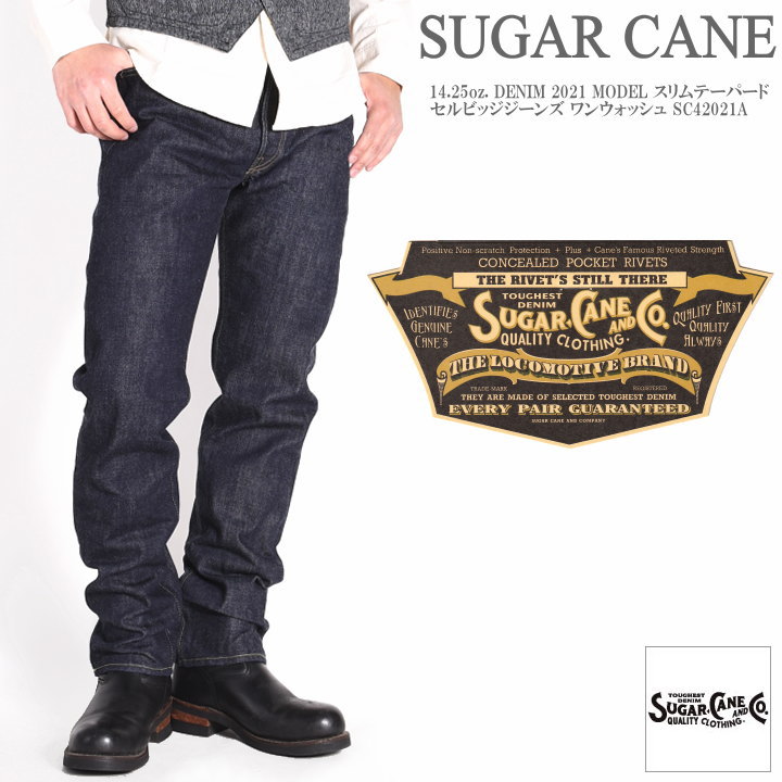 楽天市場】シュガーケーン SUGAR CANE ジーンズ Made in USA 13oz