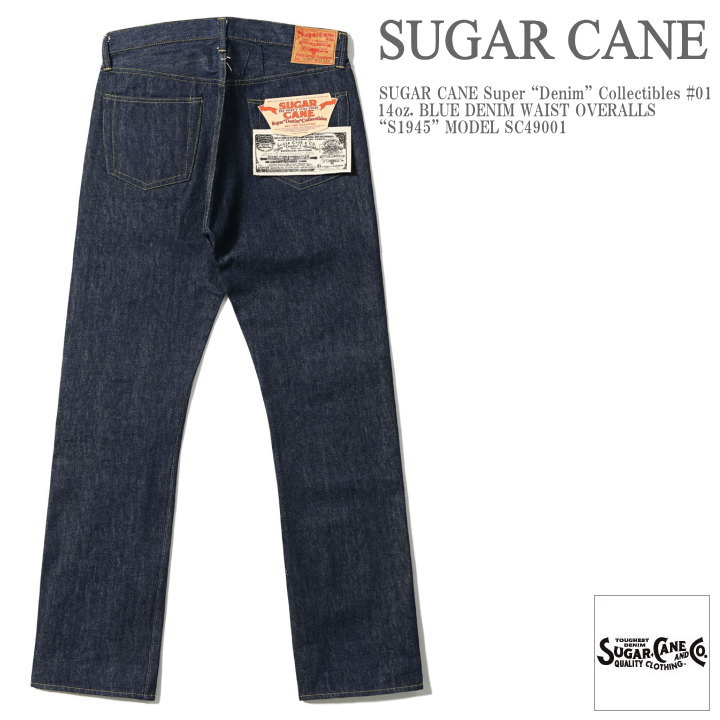 楽天市場】シュガーケーン SUGAR CANE Super Denim Collectibles (SCSC