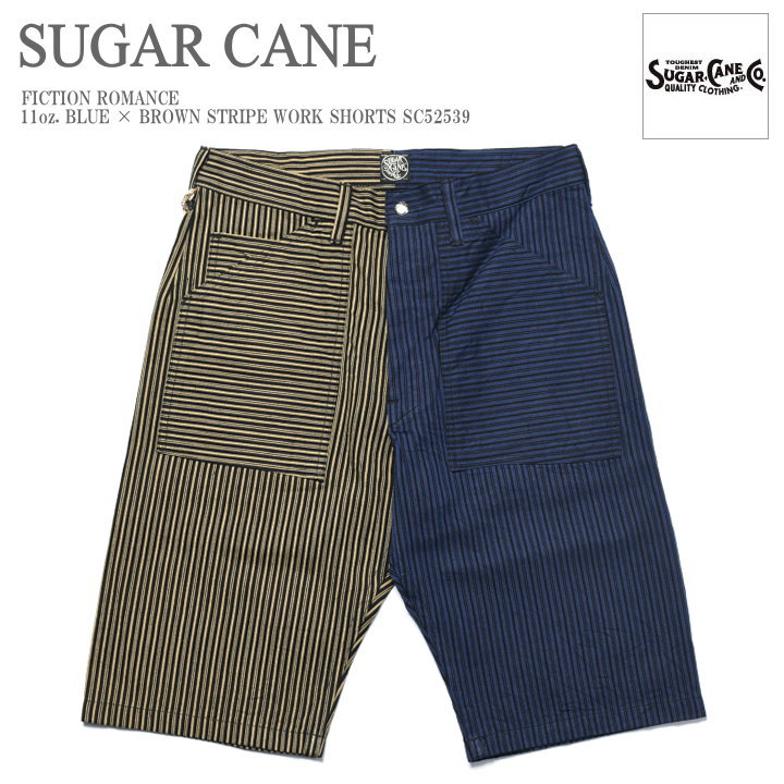楽天市場】SUGAR CANE FICTION ROMANCE 11オンスブルーブラウン