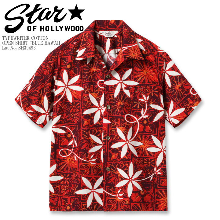 STAR OF HOLLYWOOD スターオブハリウッド TYPEWRITER COTTON OPEN SHIRT “BLUE HAWAII” タイプライター コットン オープンシャツ アロハシャツ SH39493