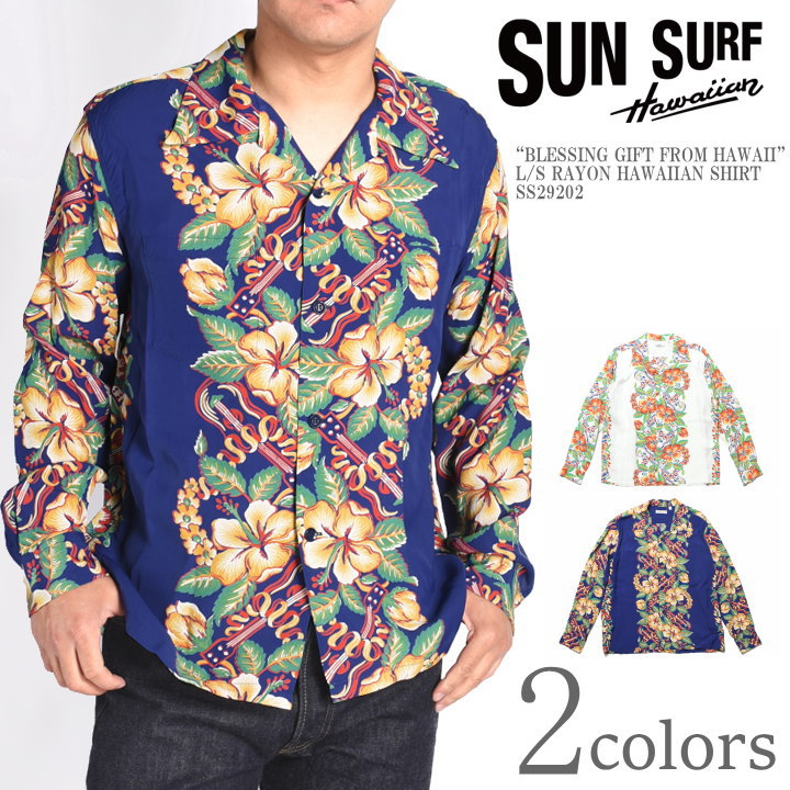 楽天市場】サンサーフ SUN SURF デューク カハナモク スペシャル