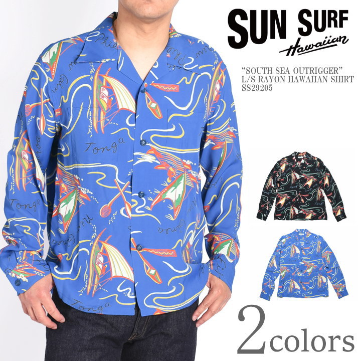 楽天市場】サンサーフ SUN SURF アロハシャツ “SOUTH SEA