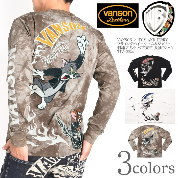 vanson×TOM&JERRYコラボ ジャガード天竺フェイク長袖Tシャツ◆vanson ナチュラルXXLサイズ TJV-929 バンソン ヴァンソン トムとジェリー バンソン VANSON × TOM AND JERRY トムとジェリー コラボ Tシャツ 刺繍