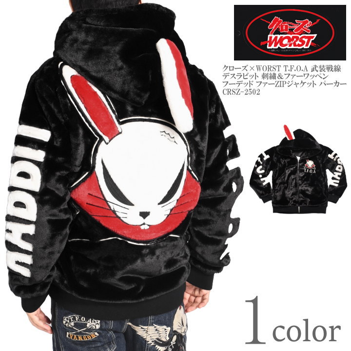 楽天市場】バンソン VANSON × クローズ ワースト コラボ