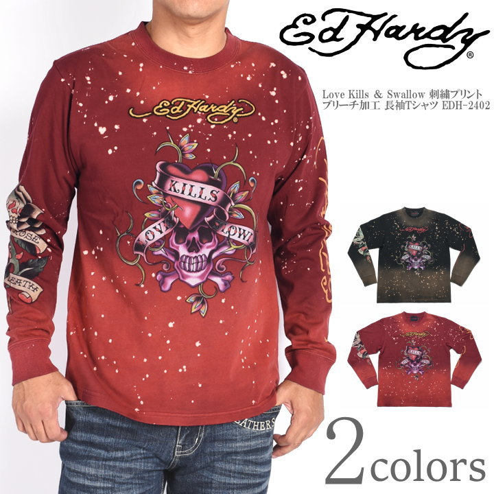 Ed Hardy エドハーディー ロンT Love Kills ＆ Swallow 刺繍プリント ブリーチ加工 長袖Tシャツ EDH-2402