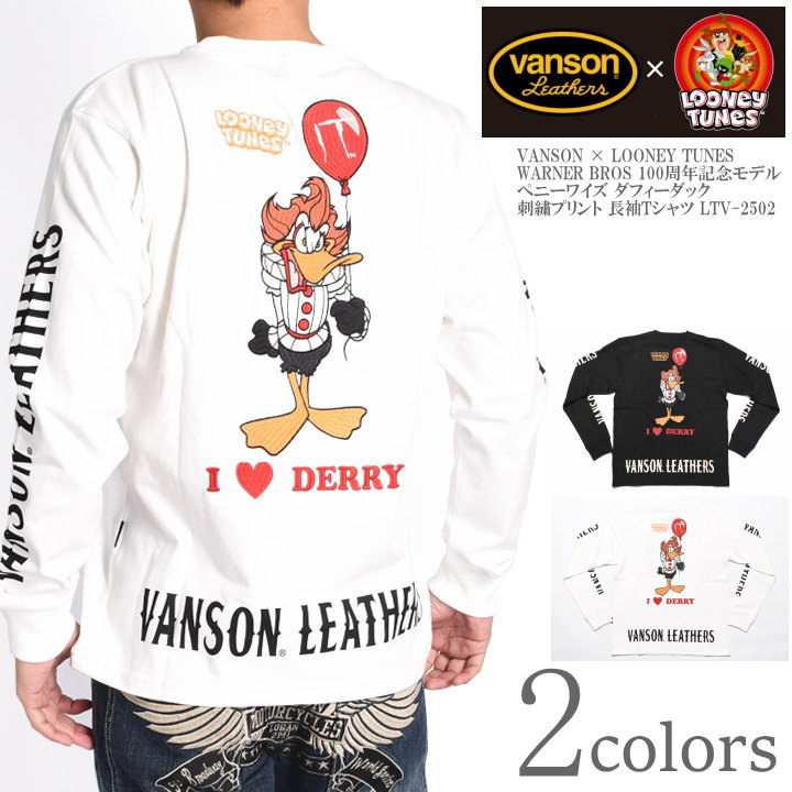 ☆【希少】VANSON（バンソン） × DEVIL RABBIT スタジャン☆ 楽天市場】VANSONバンソンLOONEY TUNESルーニーチューンズ◇VS