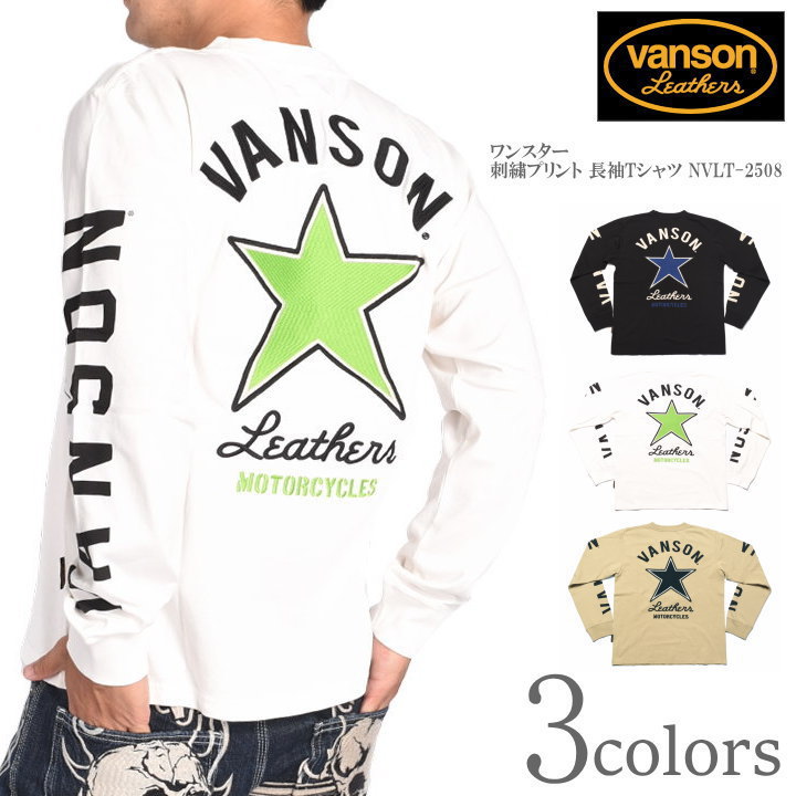 バンソン VANSON ロンT ワンスター 刺繍プリント 長袖Tシャツ NVLT-2508｜ジーンズファースト駒込店