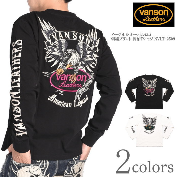 バンソン VANSON ロンT イーグル＆オーバルロゴ 刺繍プリント 長袖Tシャツ NVLT-2509
