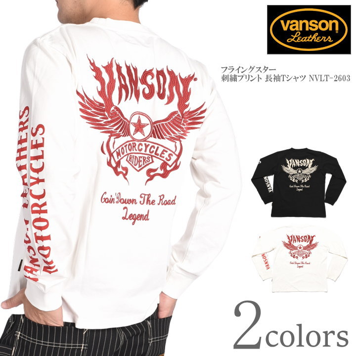 バンソン VANSON ロンT フライングはやりっ児 刺しゅう刷り上げる 長袖ティーシャツ NVLT-2603【2026春新作】
