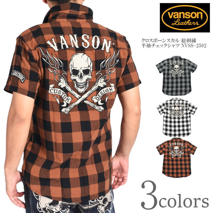 楽天市場】バンソン VANSON 半袖シャツ トリプルスター VANSON