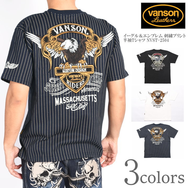 楽天市場】バンソン VANSON Tシャツ VANSON Racing Team 刺繍プリント