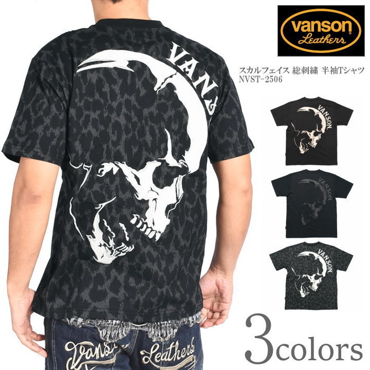 楽天市場】バンソン VANSON Tシャツ アメリカントラディショナル