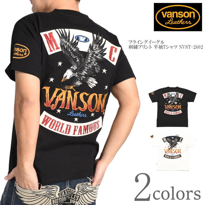 バンソン VANSON Tシャツ フライングイーグル 刺繍プリント 半袖Tシャツ NVST-2602【2026春夏新作】