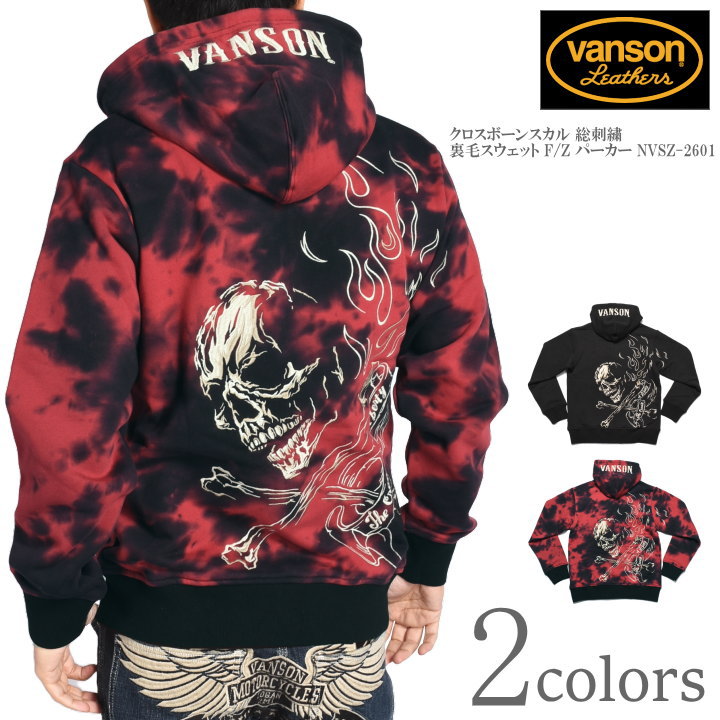 楽天市場】NEVERMIND ネバーマインド × TOM AND JERRY トムとジェリー