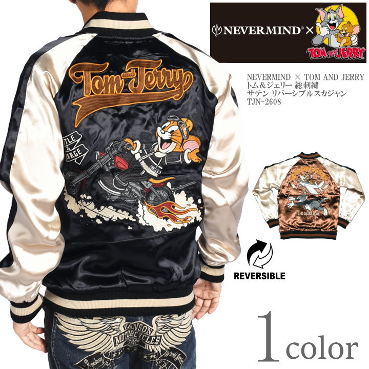 楽天市場】バンソン VANSON × TOM AND JERRY トムとジェリー コラボ