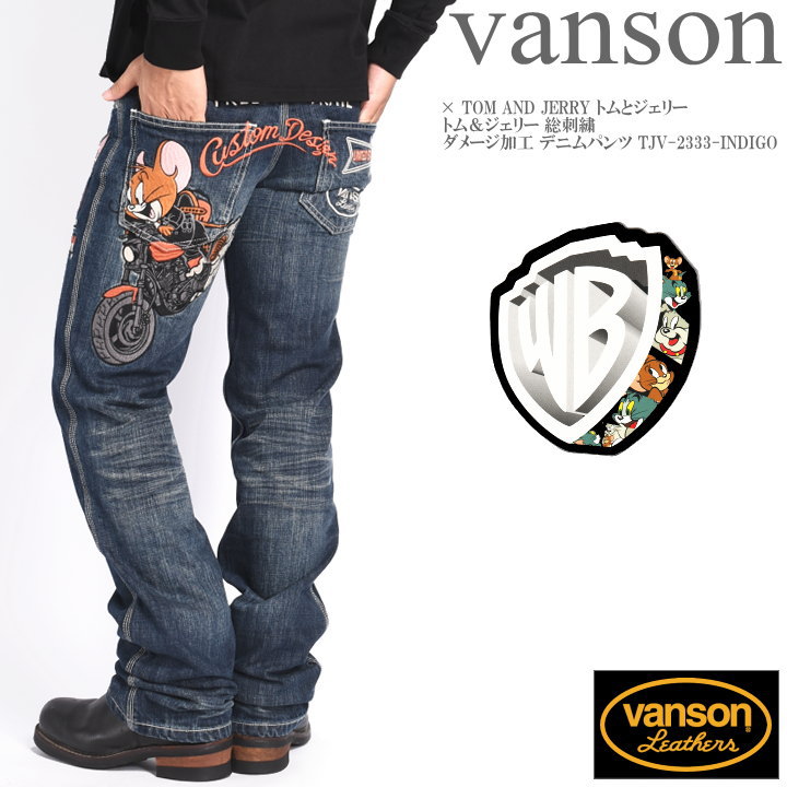 楽天市場】バンソン VANSON ジーンズ フライングスター 刺繍＆PU