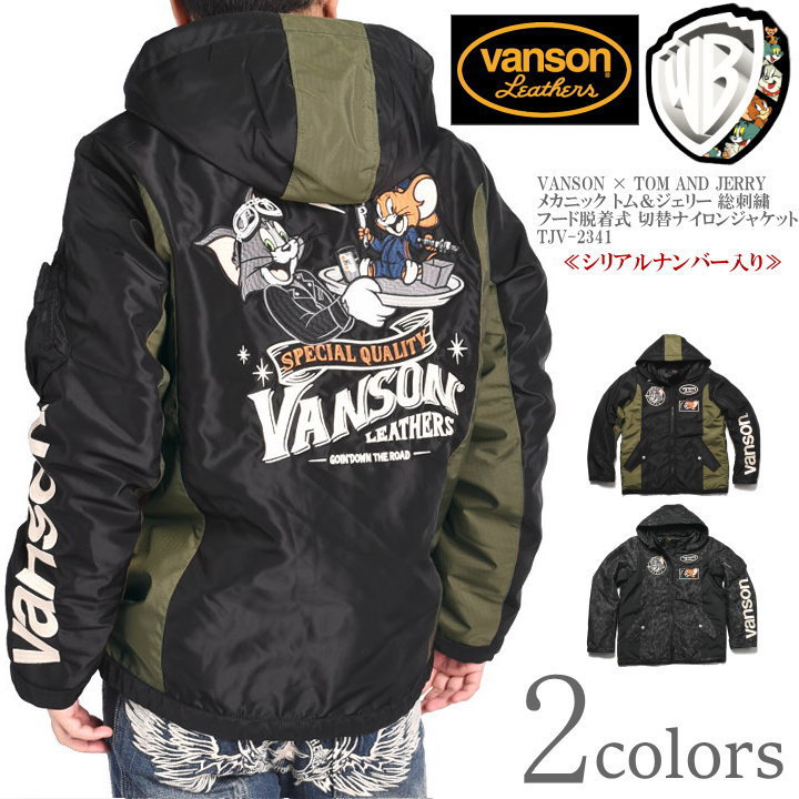 楽天市場】VANSON×TOM&JERRYバンソン×トムとジェリーコラボ◇VS