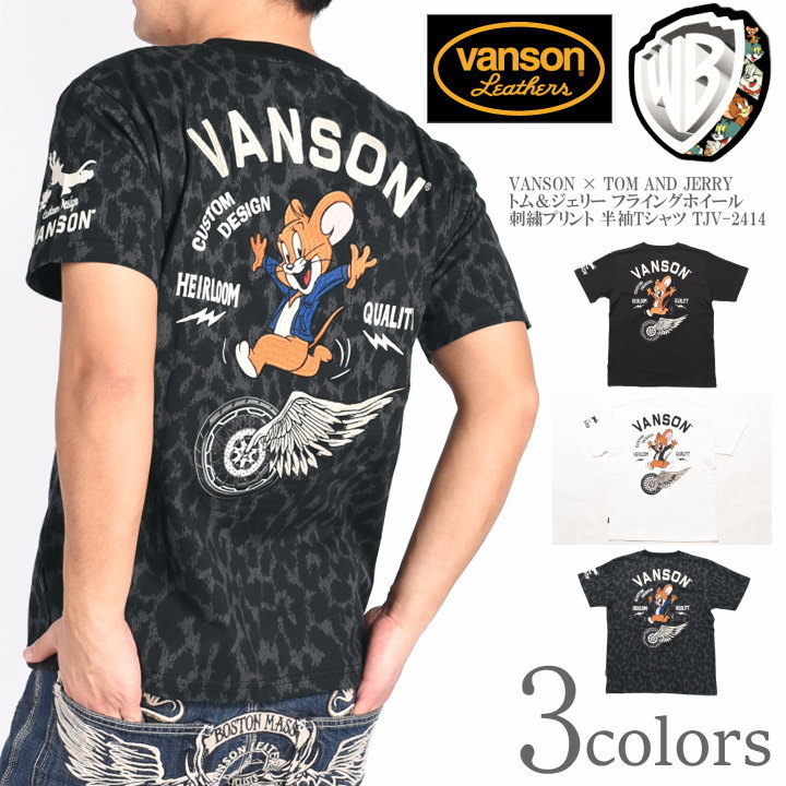 楽天市場】バンソン VANSON × クローズ ワースト コラボ Tシャツ 