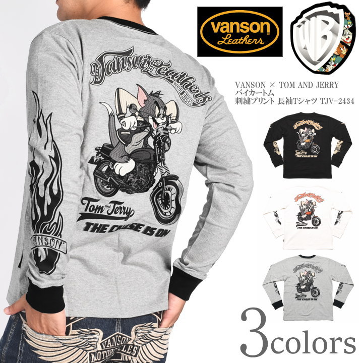 【美品】ウィンダンシー It's a living コラボ ロンT 両面ロゴ L 楽天市場】バンソン VANSON × ルーニーテューンズ × IT/イット
