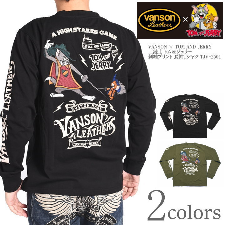 バンソン VANSON × TOM AND JERRY トムとジェリー コラボ ロンT 二銃士 トム＆ジェリー 刺繍プリント 長袖Tシャツ TJV-2501