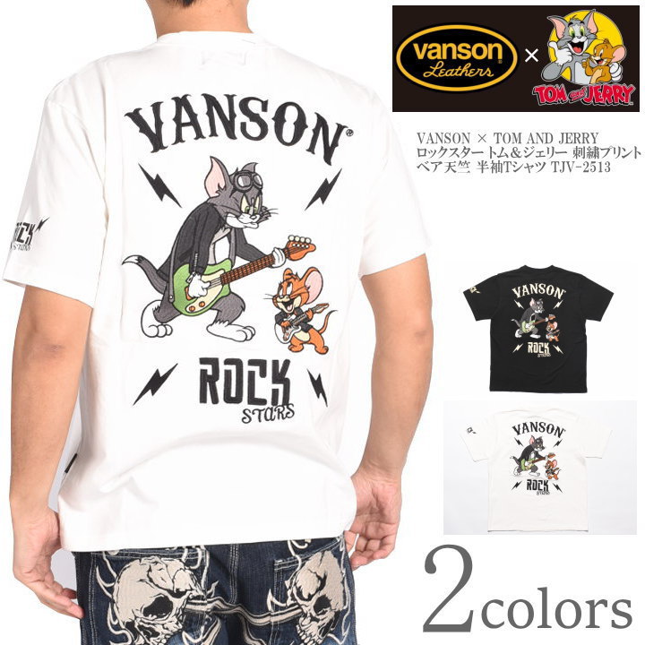 バンソン VANSON × TOM AND JERRY トムとジェリー コラボ Tシャツ ロックスター トム＆ジェリー 刺繍プリント ベア天竺 半袖Tシャツ TJV-2513