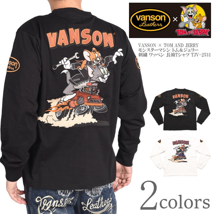 バンソン VANSON × TOM AND JERRY トムとゼラチン 共同研究 ロンT 異類異形機関 トム＆ゼラチン 刺しゅう 紋章 長袖プルオーバー TJV-2531