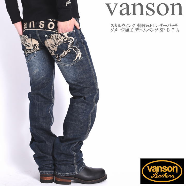 バンソン vanson デニムペインターパンツ サイズ28 カーゴパンツ VANSON (バンソン)フライングスター デニムパンツ ペインター