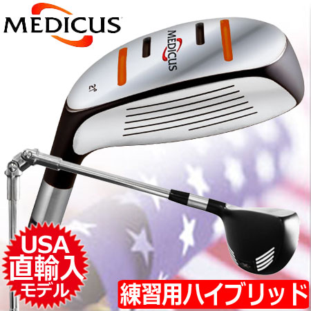 Jyper Sオリジナル日本語解説書付属 ゴルフ スイング練習器具 Medicus Dualhinge Hybrid メディカス パター デュアル ヒンジ キャロウェイ ハイブリッド 練習用ハイブリッド Usa直輸入品 Jyper S ジーパーズ