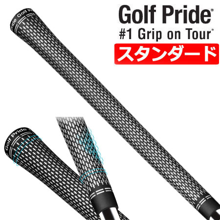 楽天市場】【ミッドサイズ】ゴルフプライド GOLF PRIDE ツアー 