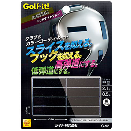 ライト(LITE) バランスアップ フリ-カット G-263 o7r6kf1 楽天市場】【ゴルフ】ライト LITE バランスアップ フリーカット
