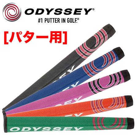 楽天市場】【ゴルフ】【グリップ】オデッセイ ODYSSEY パターグリップ [ミッドサイズ] : JYPER'S（ジーパーズ）